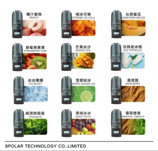 叮啞煙彈